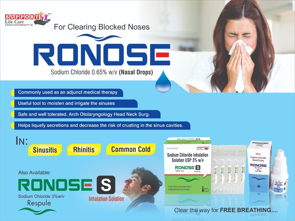 RONOSE-S Visual